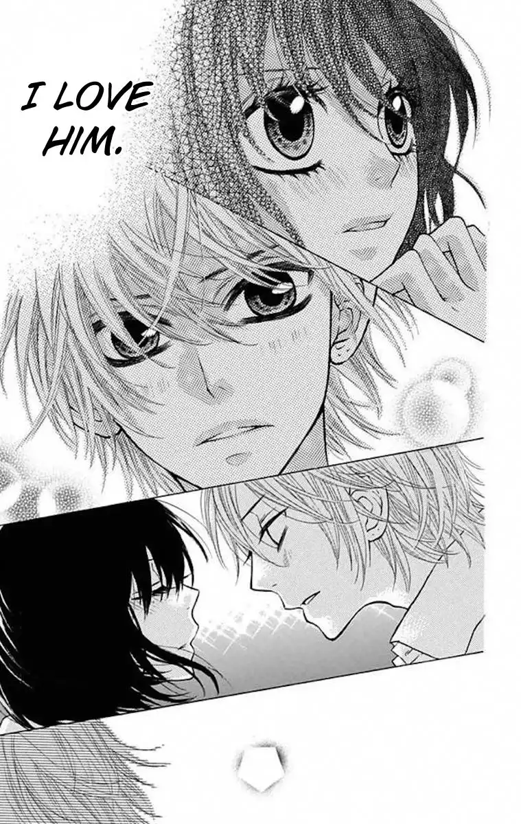 Obaka-chan, Koigatariki Chapter 36 23